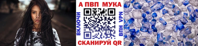 Цена Щёкино Кокаин Меф мяу мяу Alpha-PVP Амфетамин ОМГ ОМГ рабочий сайт Бошки Шишки ГАШИШ