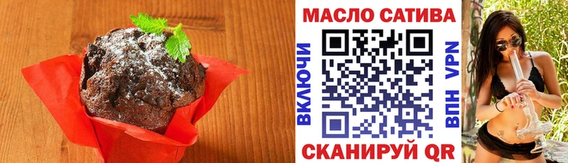 Canna-Cookies марихуана blacksprut как зайти Щёкино