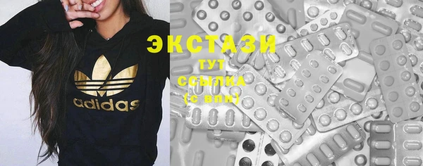 марки nbome Карталы