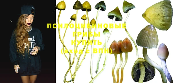марки nbome Карталы