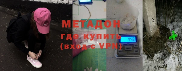 марки nbome Карталы