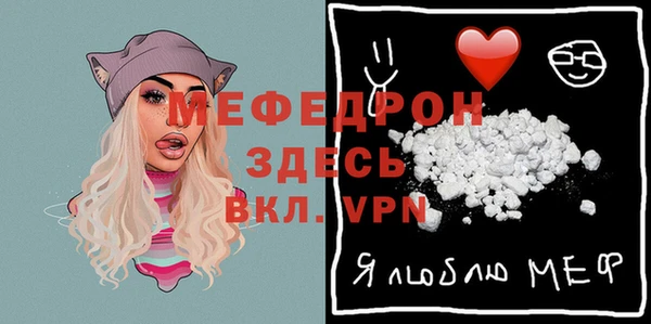каннабис Касимов