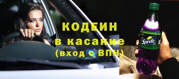 марки nbome Карталы