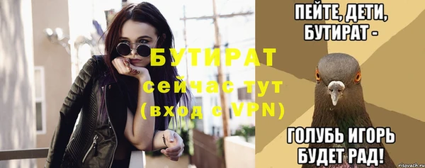 каннабис Касимов