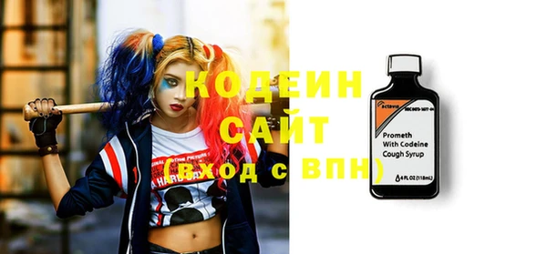 марки nbome Карталы