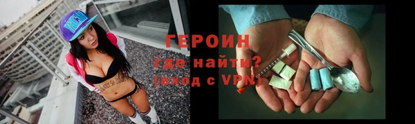 марки nbome Карталы