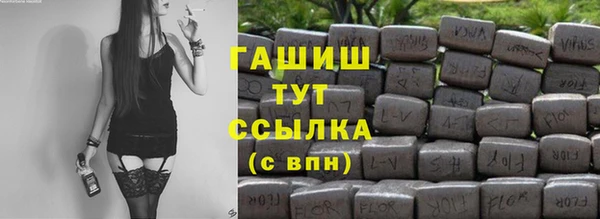 шишки Чекалин
