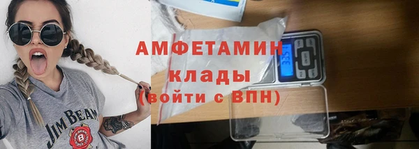 каннабис Касимов