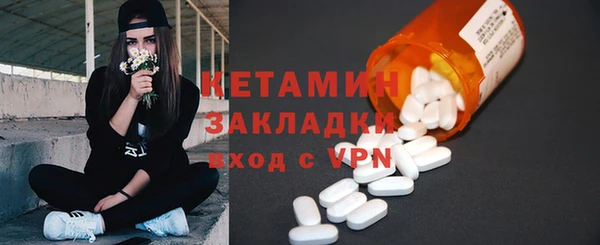 каннабис Касимов
