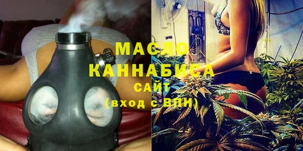 марки nbome Карталы