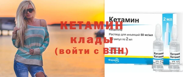 марки nbome Карталы