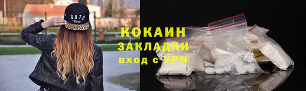 марки nbome Карталы
