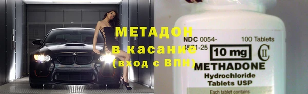шишки Чекалин