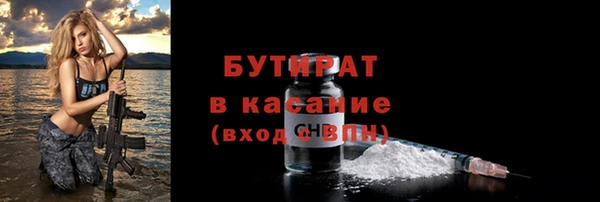 марки nbome Карталы