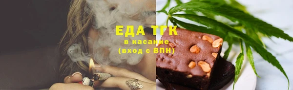 соль ск Чегем