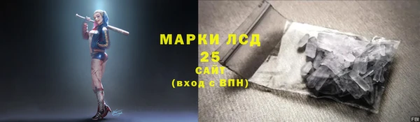 марки nbome Карталы