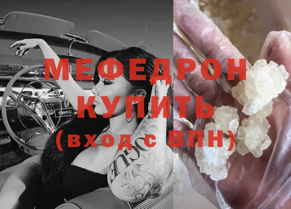 каннабис Касимов