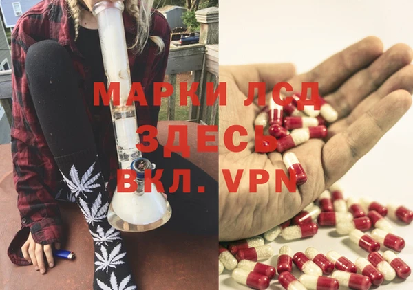 каннабис Касимов