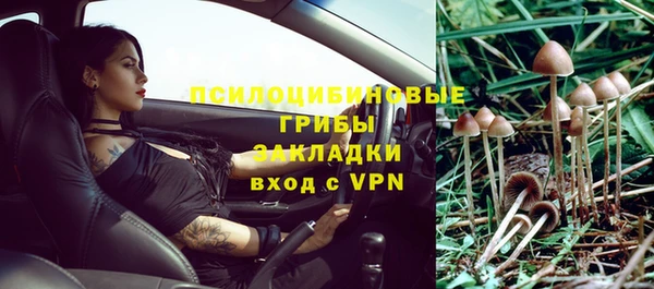 каннабис Касимов