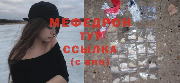 каннабис Касимов