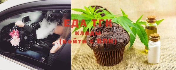 каннабис Касимов