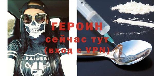 марки nbome Карталы