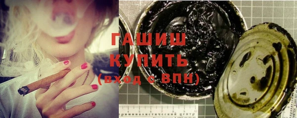 каннабис Касимов
