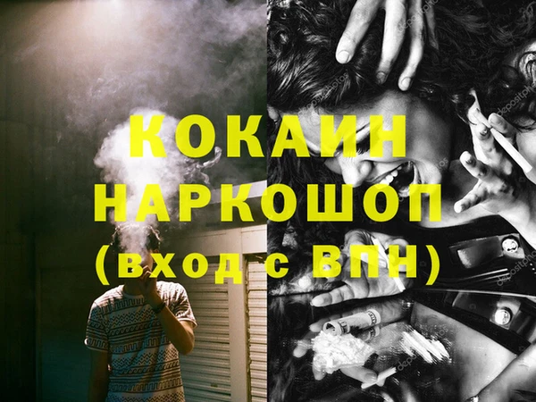 марки nbome Карталы
