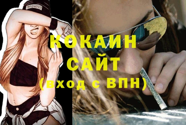 марки nbome Карталы