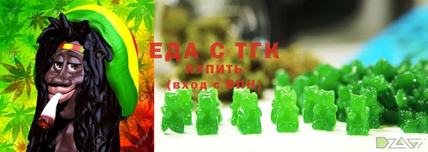 марки nbome Карталы